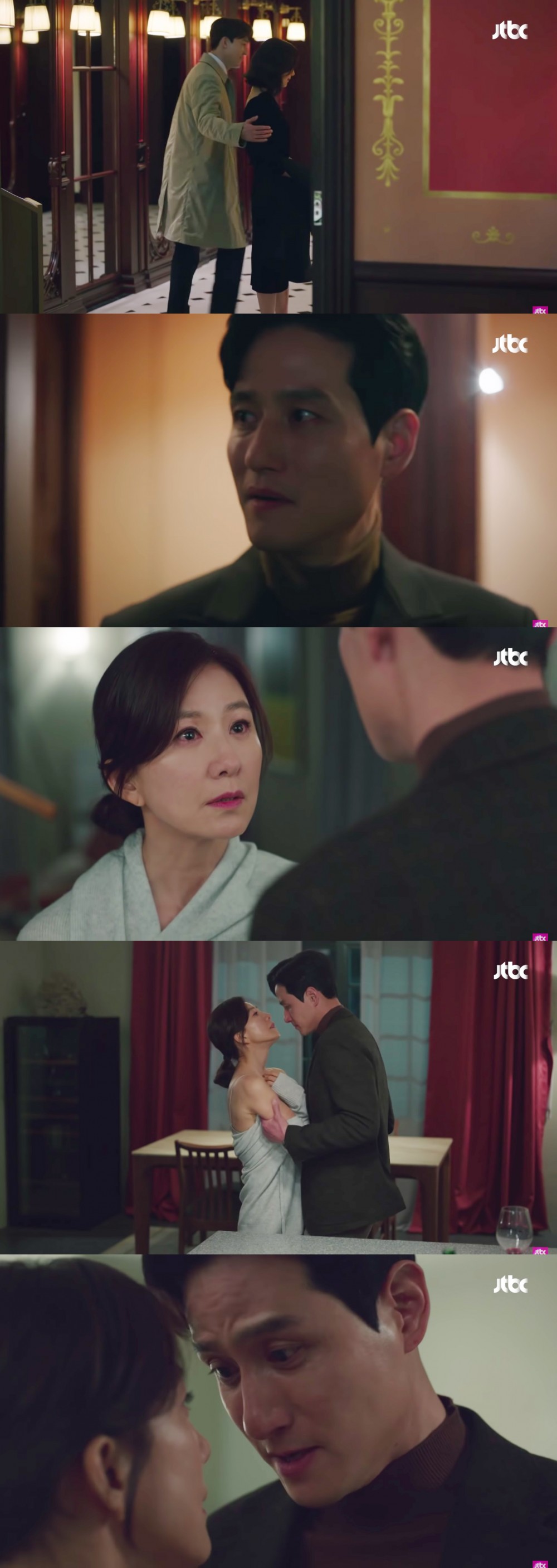 《夫妻的世界》劇情