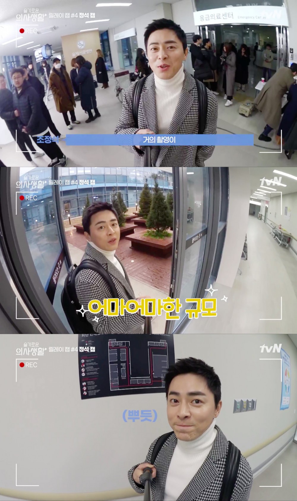 tvN
