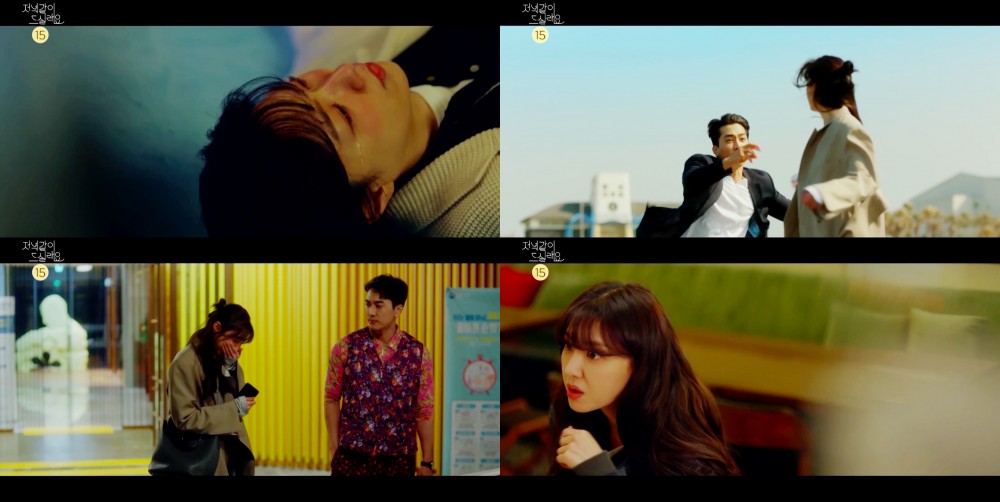 MBC