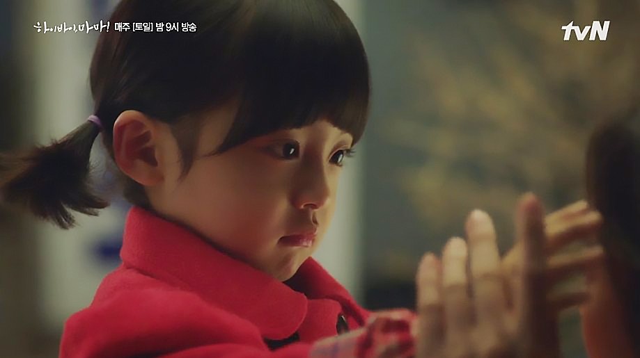 tvN