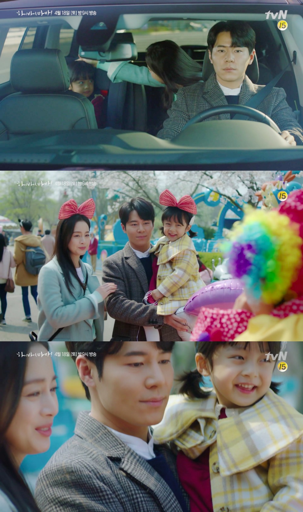 《哈囉掰掰，我是鬼媽媽》預告