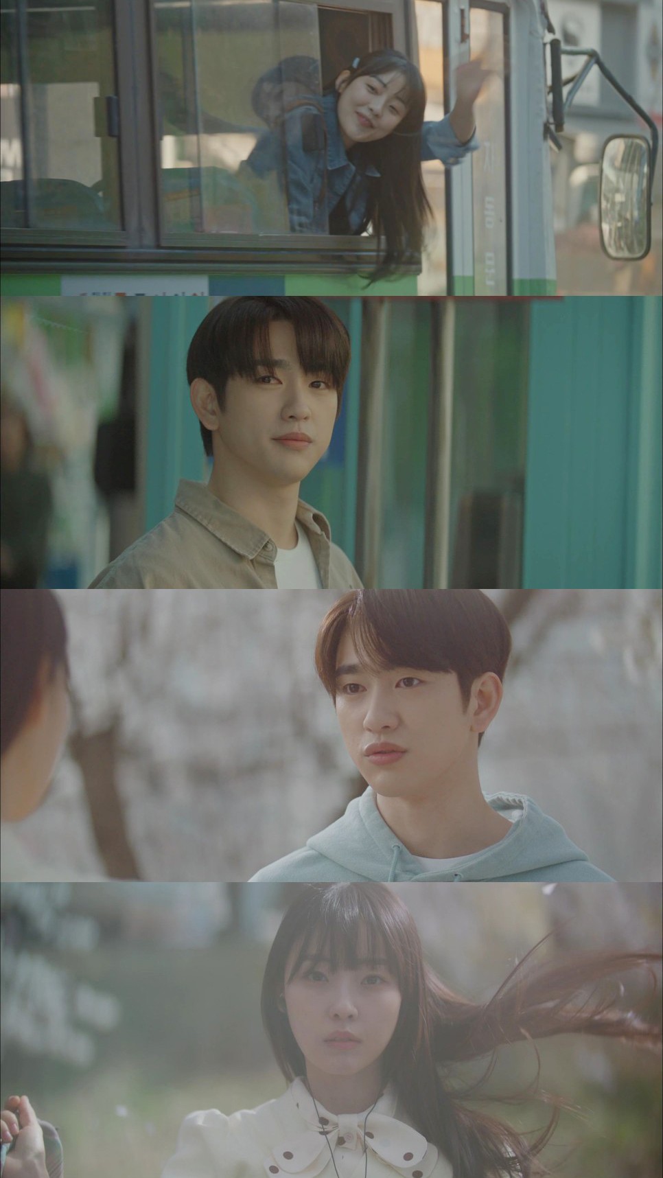 《花樣年華－生如夏花》劇情