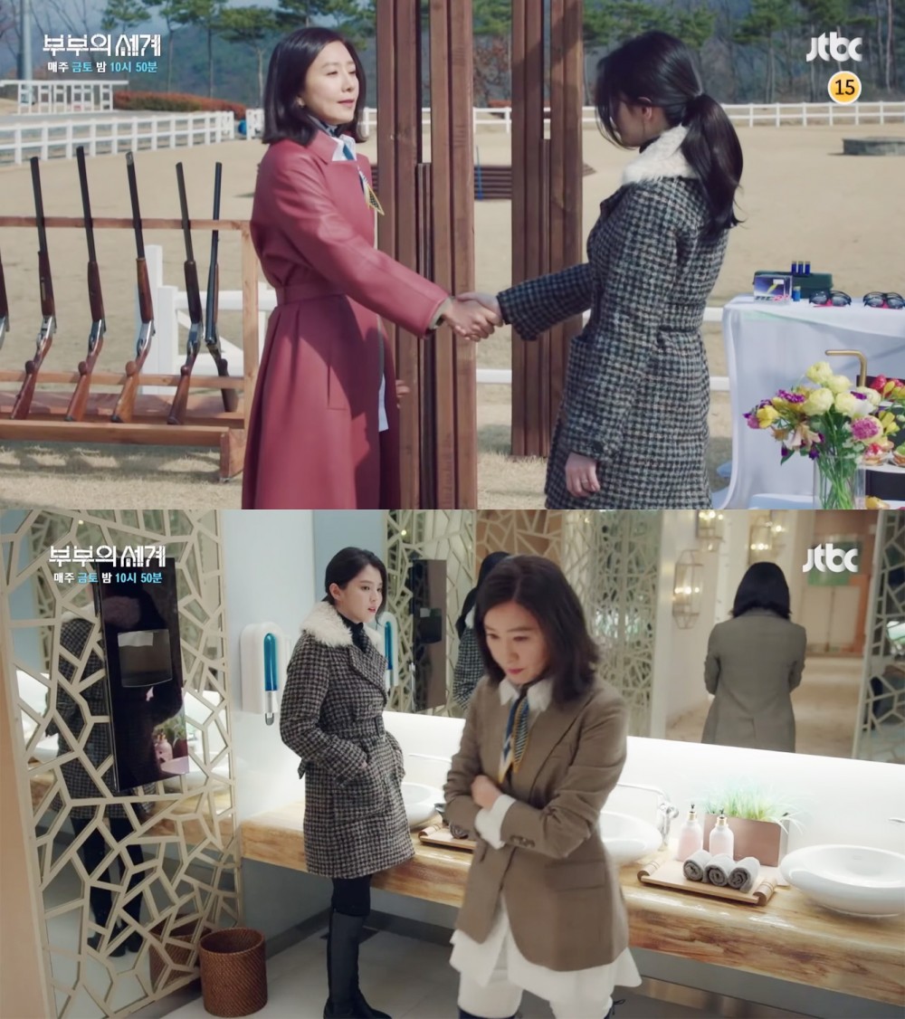 《夫妻的世界》預告