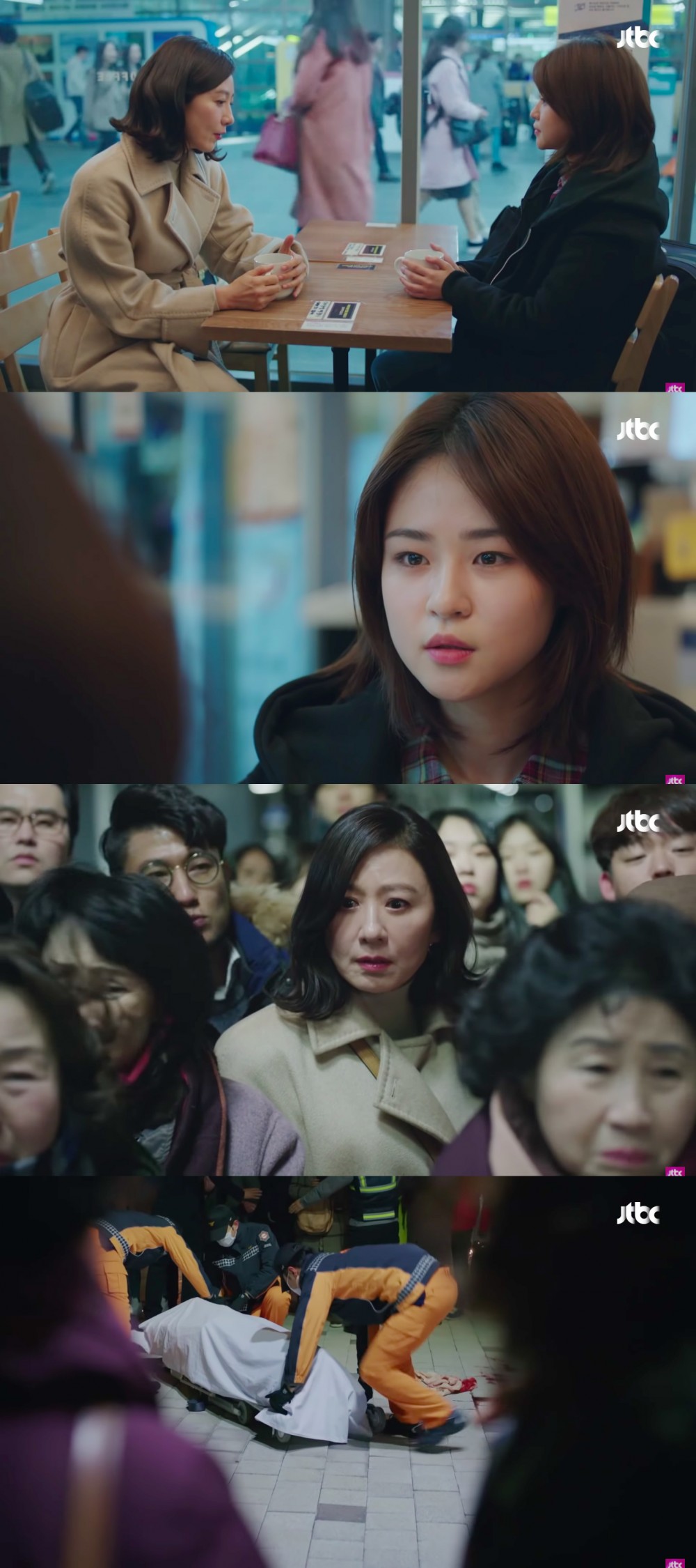 《夫妻的世界》劇情