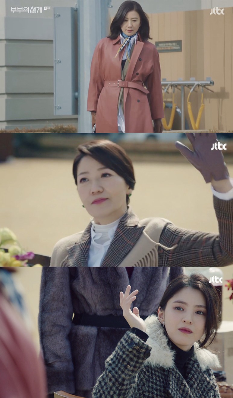 《夫妻的世界》劇情