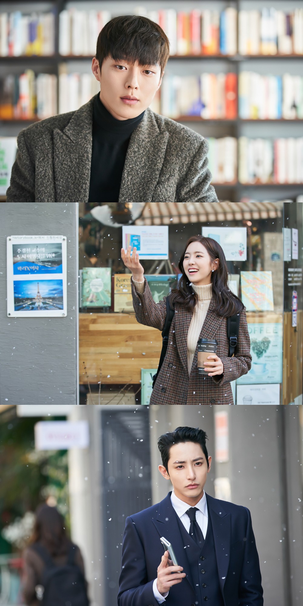 KBS《重生/Born Again》