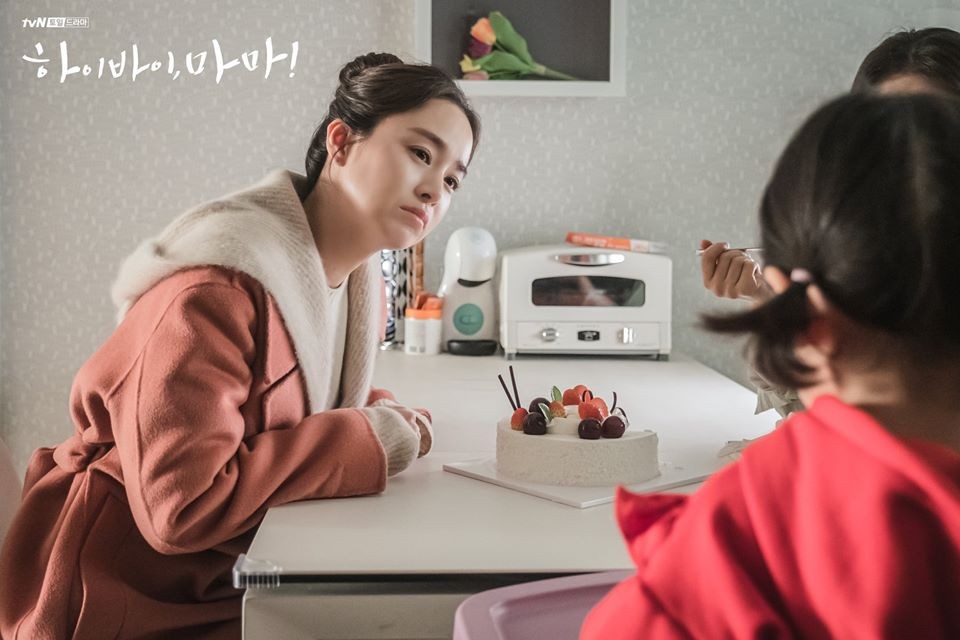 哈囉掰掰我的鬼媽媽