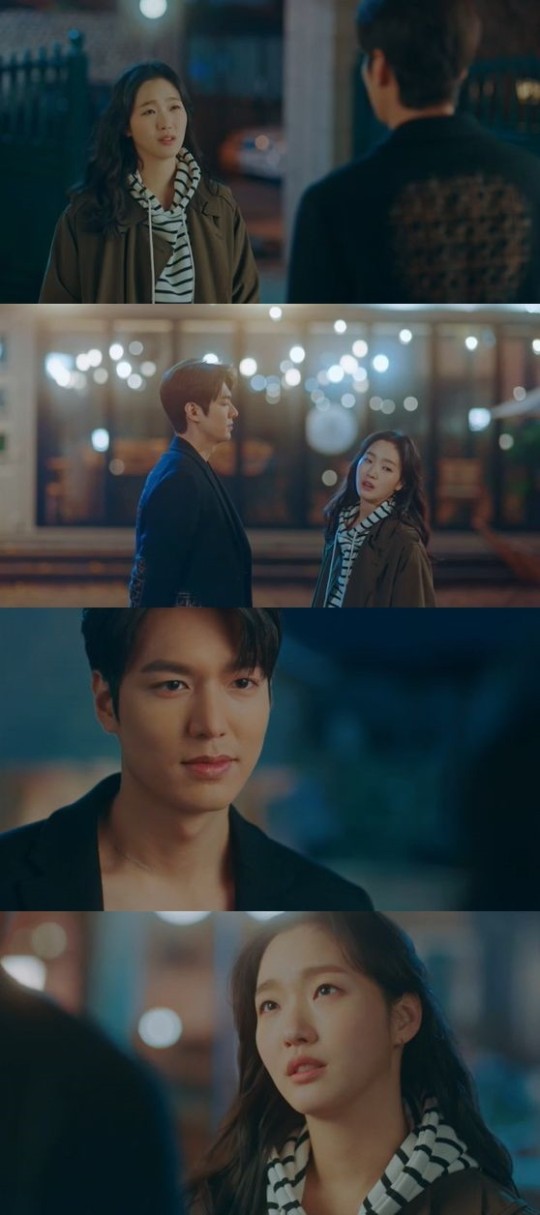 李敏鎬、金高銀、禹棹煥主演《The King：永遠的君主》首播