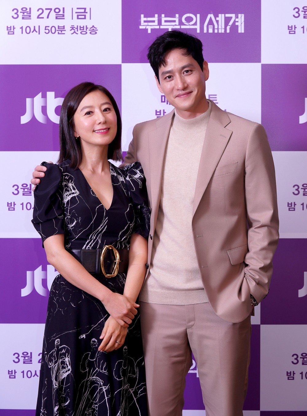 《夫妻的世界》女主角金喜愛、朴海俊