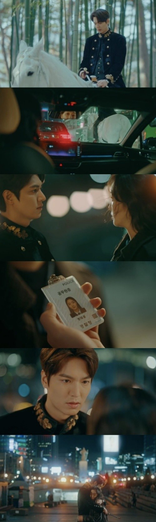 李敏鎬、金高銀、禹棹煥主演《The King：永遠的君主》首播