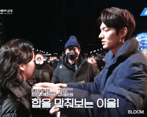 《The King：永遠的君主》花絮