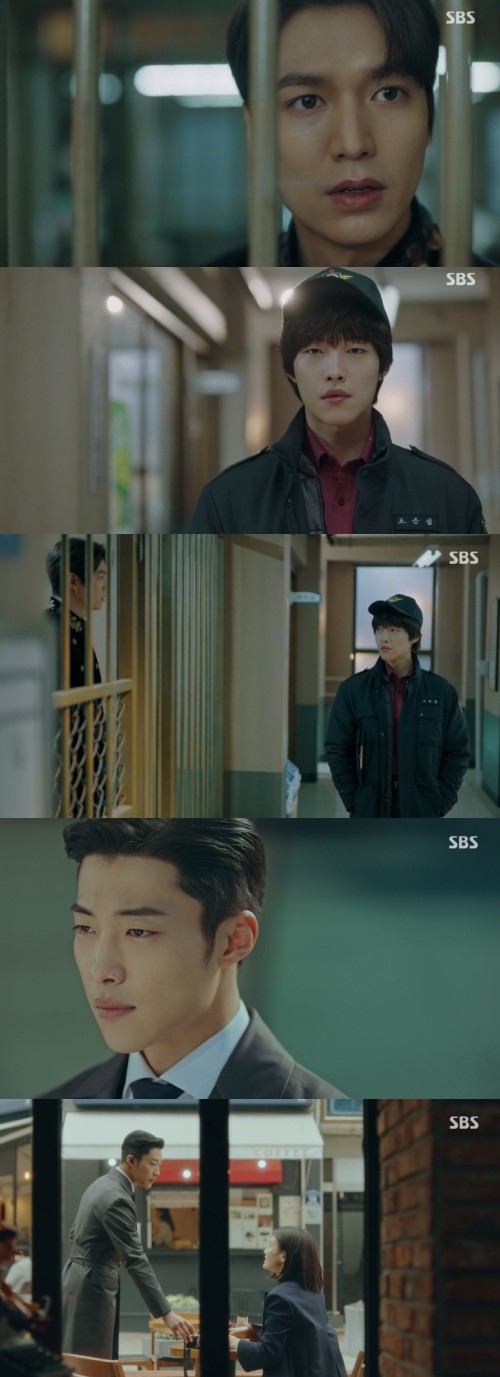 李敏鎬、金高銀、禹棹煥主演《The King：永遠的君主》首播