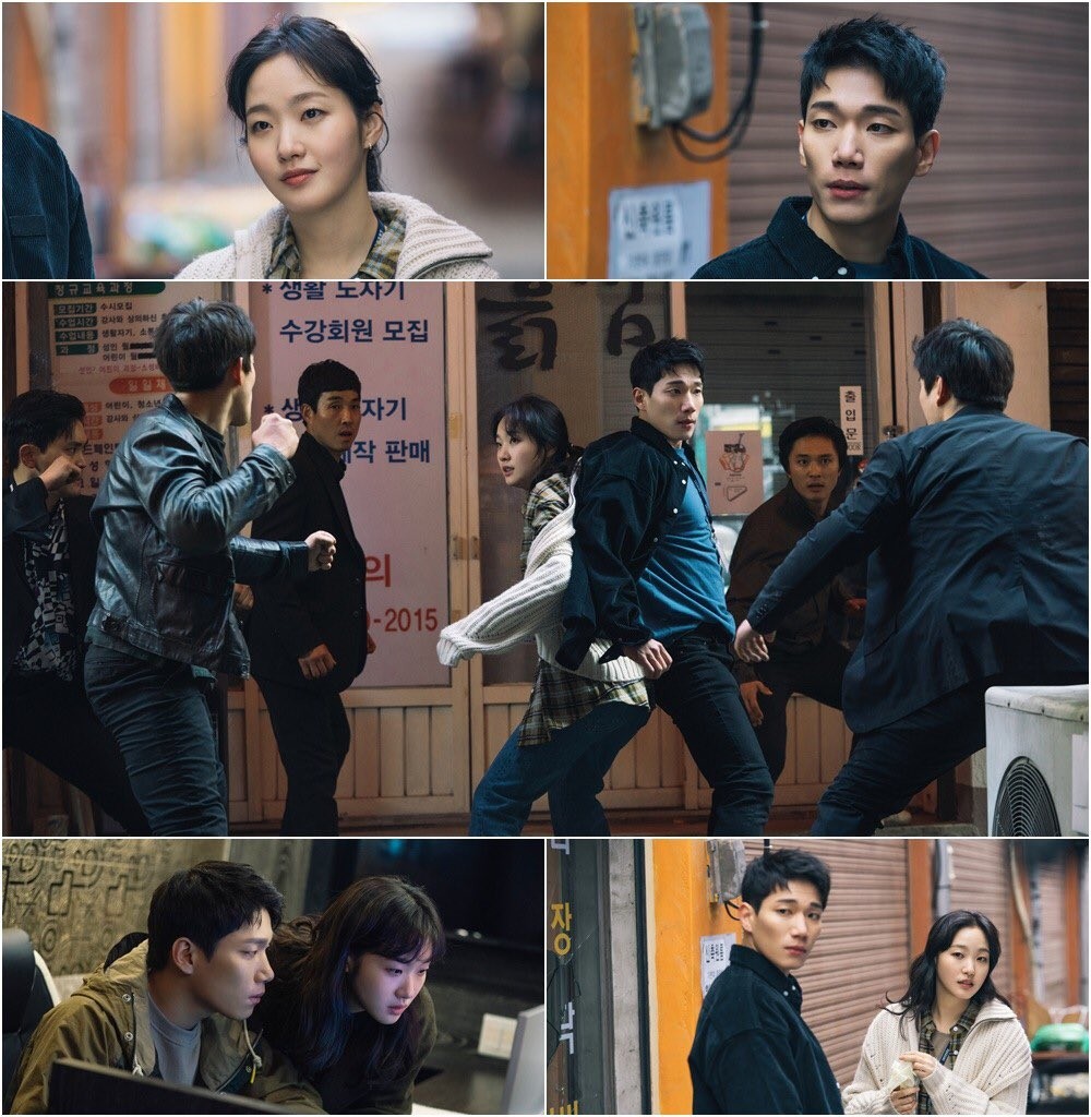 《The King：永遠的君主》金景南飾演金高銀的刑警同事