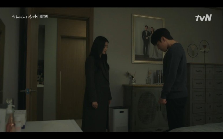 tvN