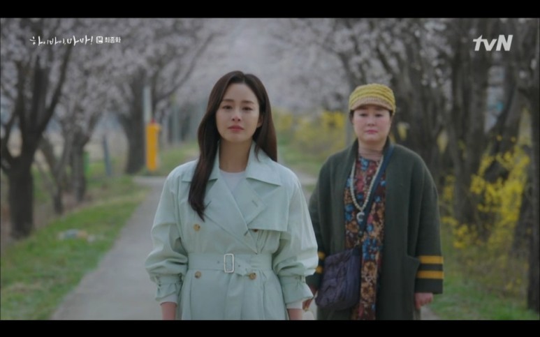 tvN
