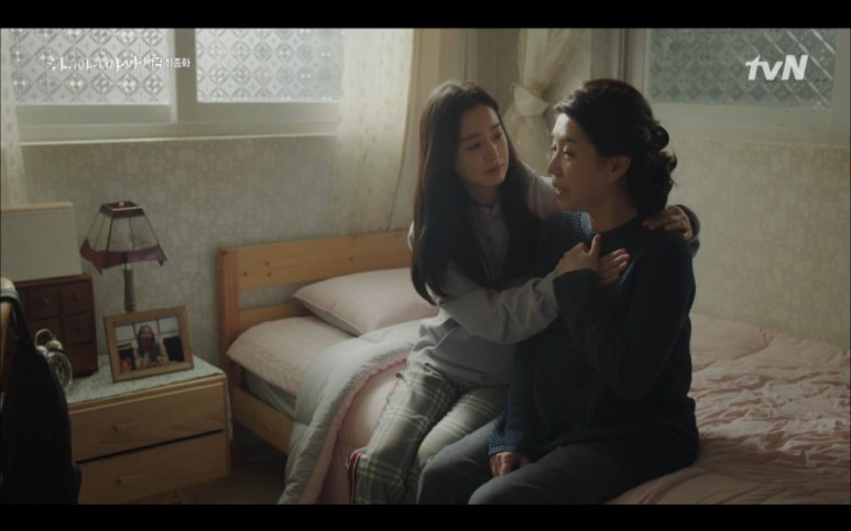 tvN