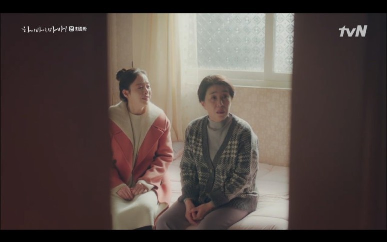 tvN