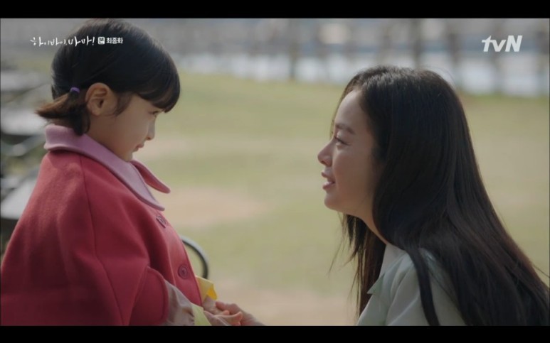 tvN