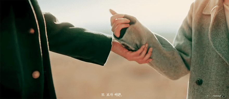 《The King：永遠的君主》