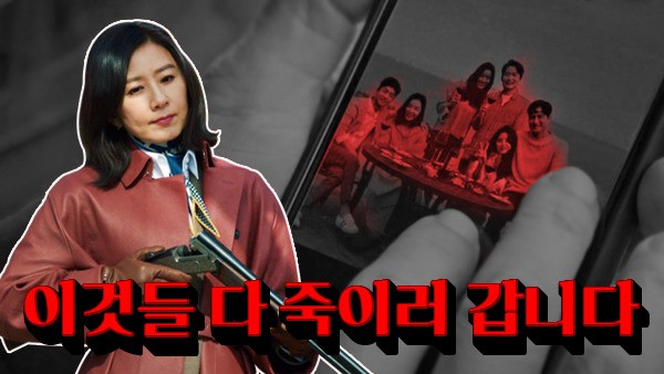 如果池善雨開通Youtube的話