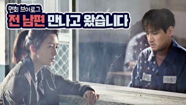 如果池善雨開通Youtube的話