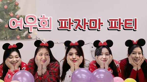 如果池善雨開通Youtube的話