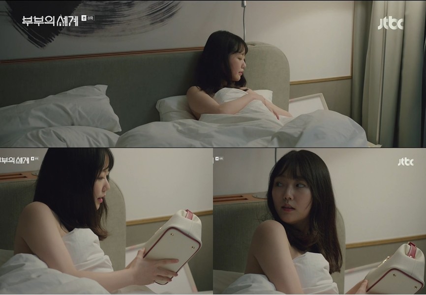 《夫妻的世界》出現性交易關係