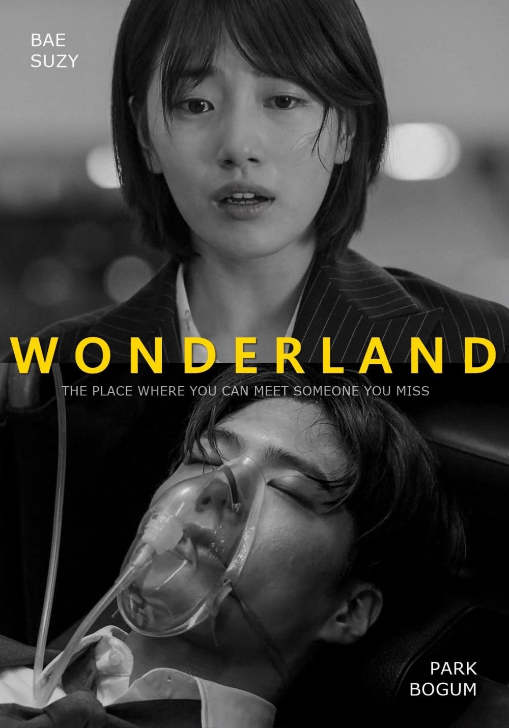 電影《Wonderland》朴寶劍Ｘ秀智