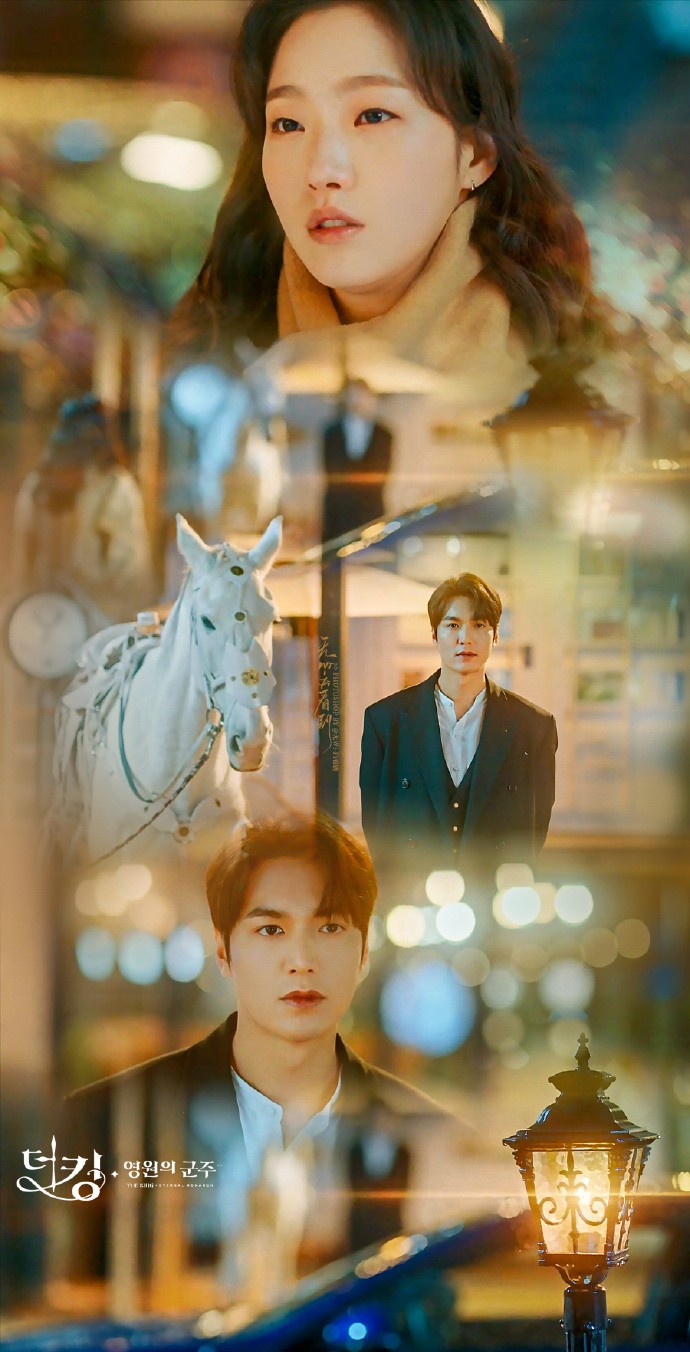 《The King：永遠的君主》手機桌布壁紙