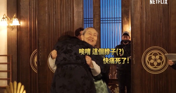 《The King:永遠的君主》金英玉與李敏鎬花絮