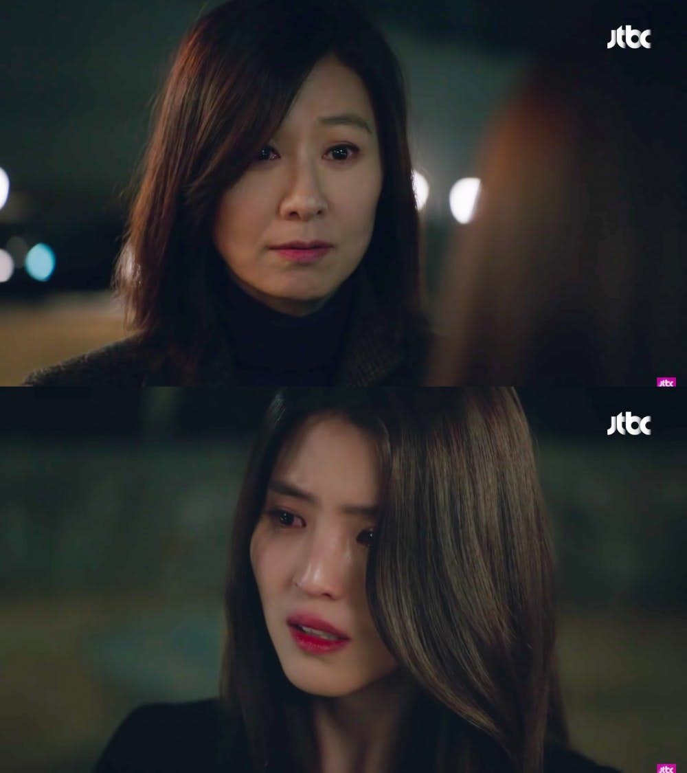 《夫妻的世界》第14集結尾