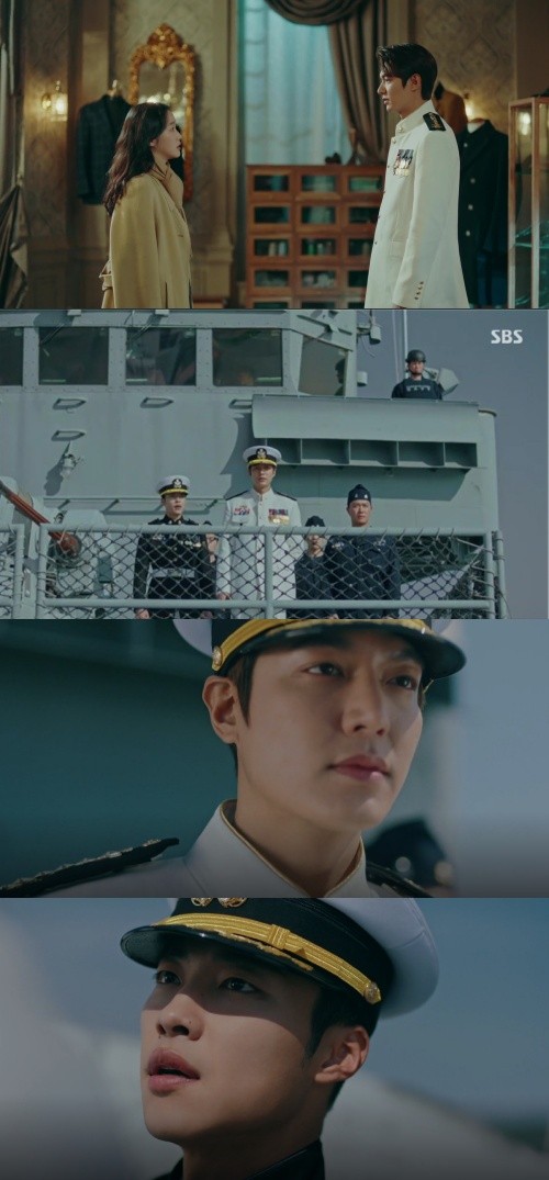 李敏鎬、金高銀、禹棹煥主演的SBS《The King：永遠的君主》5、6集