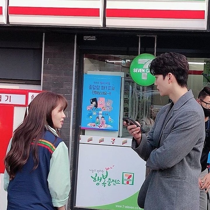 金所炫、鄭家藍、宋康拍攝《喜歡的話請響鈴2》路透照片