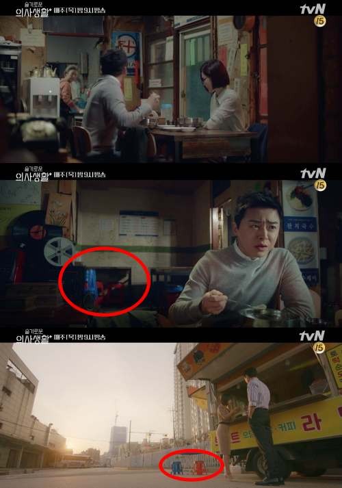 由曹政奭、柳演錫、鄭敬淏、金大明、田美都主演的tvN《機智醫生生活》五人幫感情解析