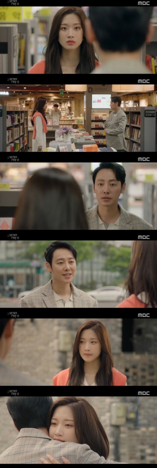 金東旭、文佳煐主演的MBC《那個男人的記憶法》16集大結局