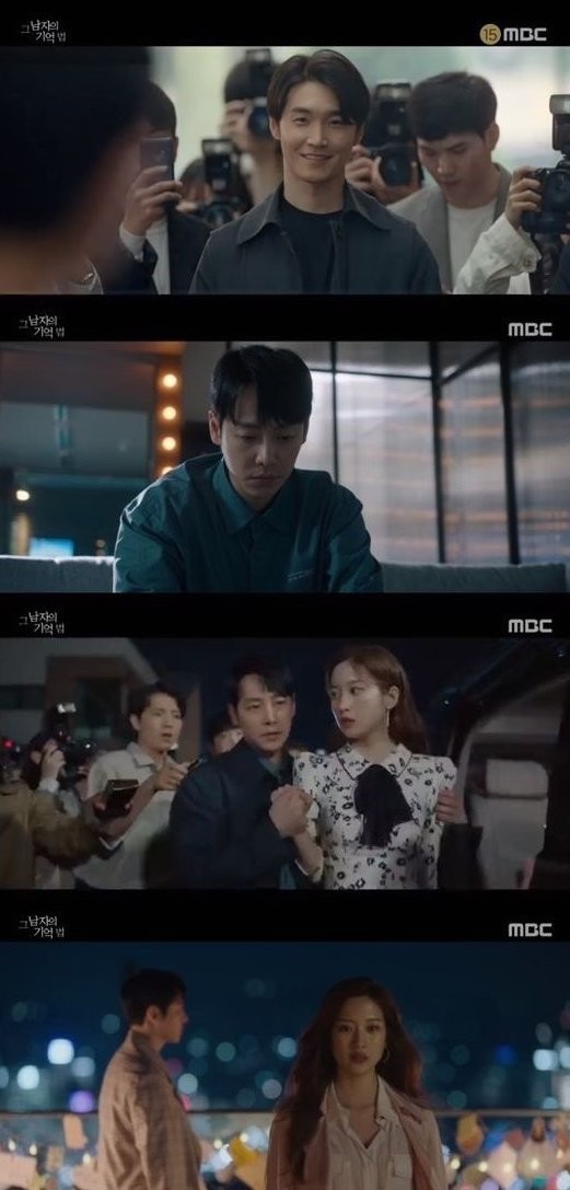金東旭、文佳煐主演的MBC《那個男人的記憶法》16集大結局