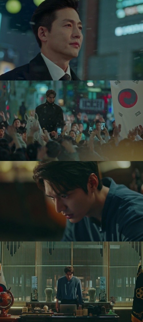 李敏鎬、金高銀、禹棹煥主演的SBS《The King:永遠的君主》第9集預告
