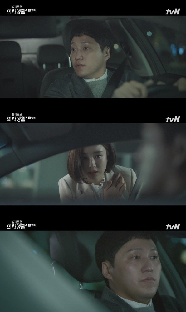 曹政奭、柳演錫、鄭敬淏、金大明、田美都主演的tvN《機智醫生生活》第10集劇情