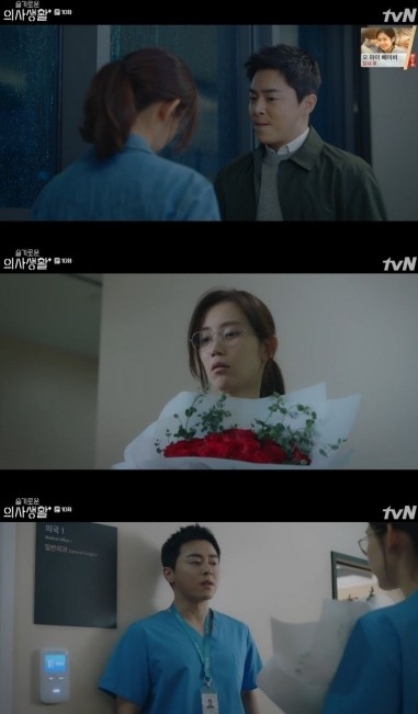 曹政奭、柳演錫、鄭敬淏、金大明、田美都主演的tvN《機智醫生生活》第10集劇情