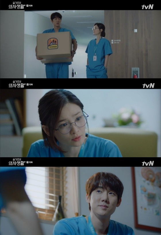 曹政奭、柳演錫、鄭敬淏、金大明、田美都主演的tvN《機智醫生生活》第10集劇情