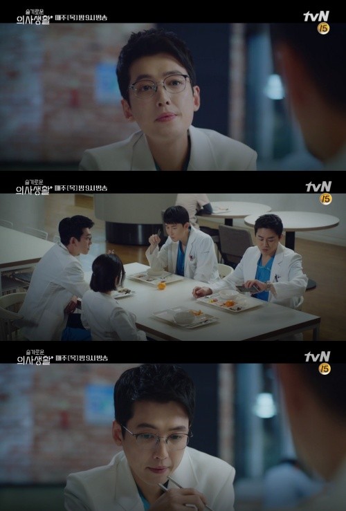 曹政奭、柳演錫、鄭敬淏、金大明、田美都主演的tvN《機智醫生生活》第10集劇情
