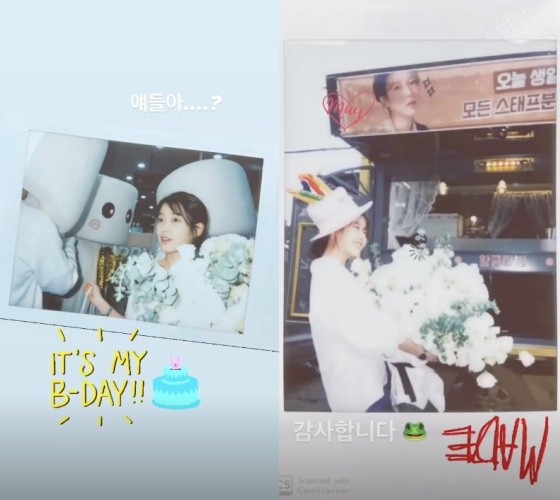 IU於片場曬生日應援！意外曝光電影《Dream》造型