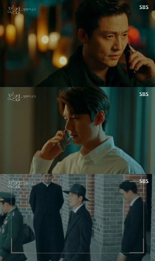 李敏鎬、金高銀、禹棹煥主演的SBS《The King:永遠的君主》播出到9、10集
