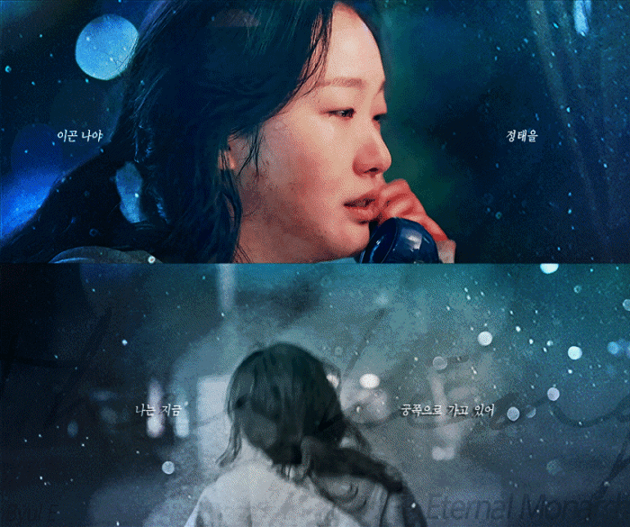 李敏鎬、金高銀、禹棹煥主演的SBS《The King：永遠的君主》第11集預告