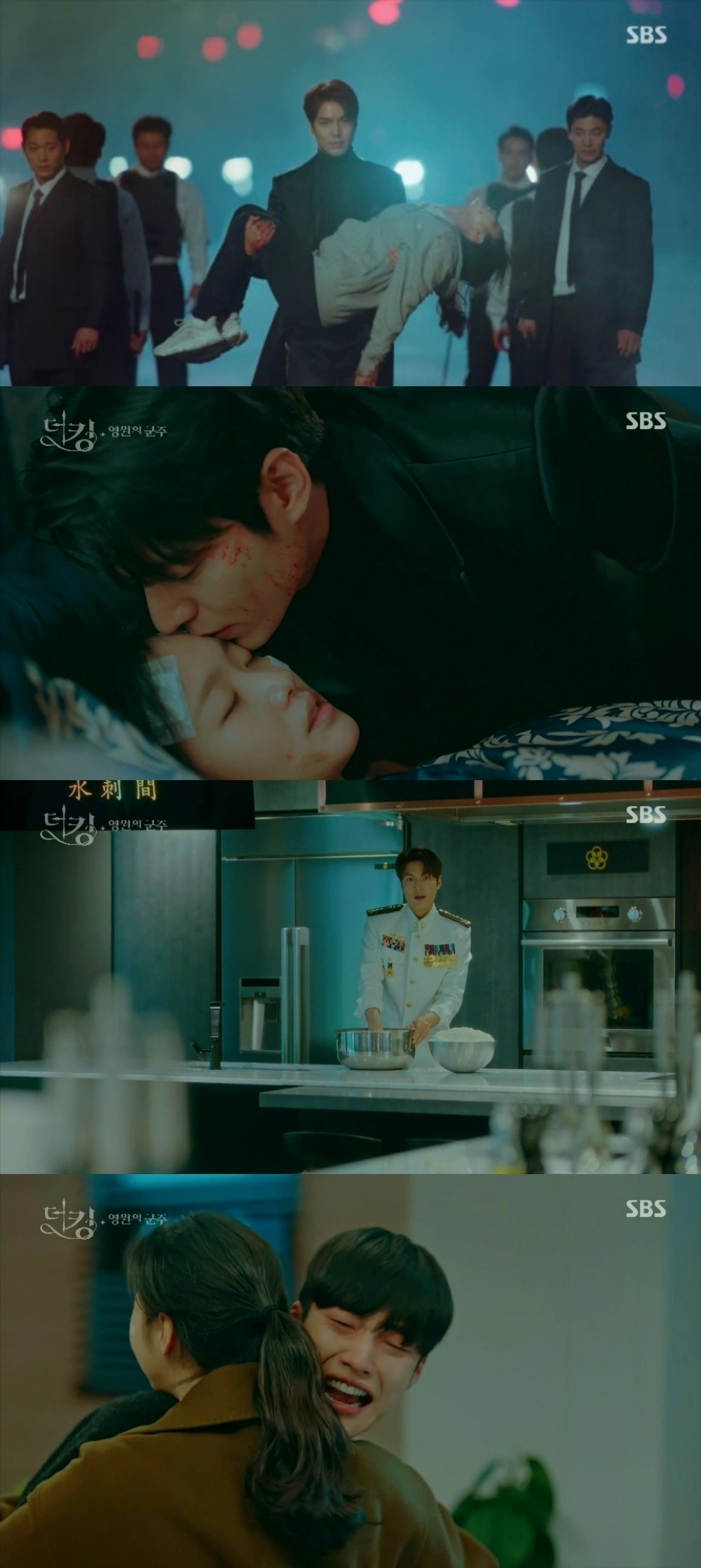 李敏鎬、金高銀、禹棹煥主演的SBS《The King:永遠的君主》播出至11、12集