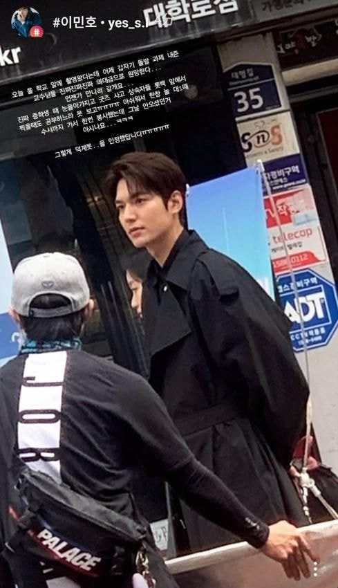 《The King：永遠的君主》李敏鎬、金高銀路透生圖