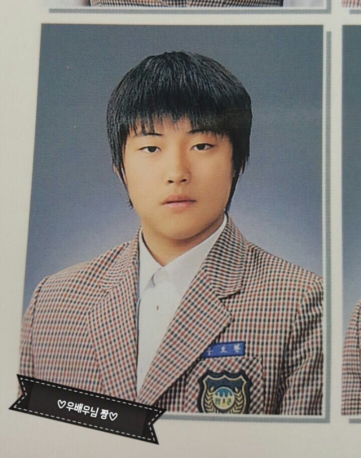 《The King：永遠的君主》禹棹煥學生照