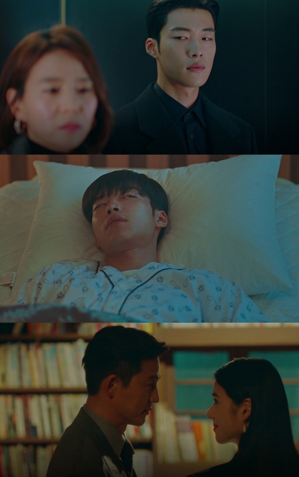 李敏鎬、金高銀、禹棹煥主演的《The King：永遠的君主》13集預告