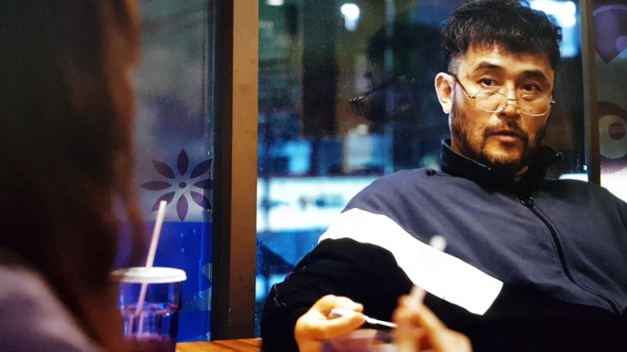 《人性課外課》