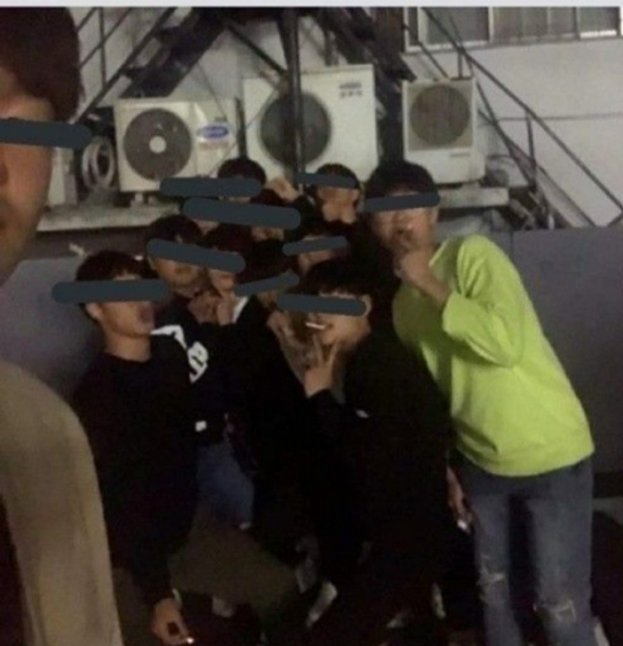 NAVER
